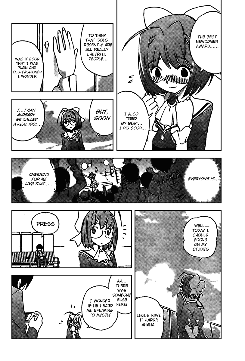 The World God Only Knows Chapter 7 - Page 10