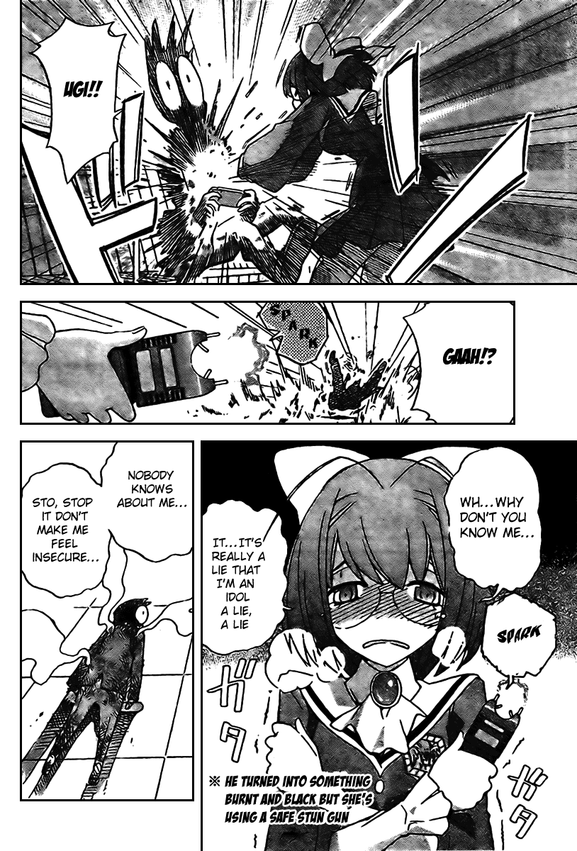 The World God Only Knows Chapter 7 - Page 12