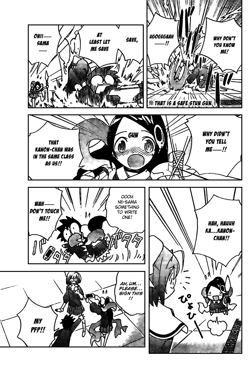 The World God Only Knows Chapter 7 - Page 13