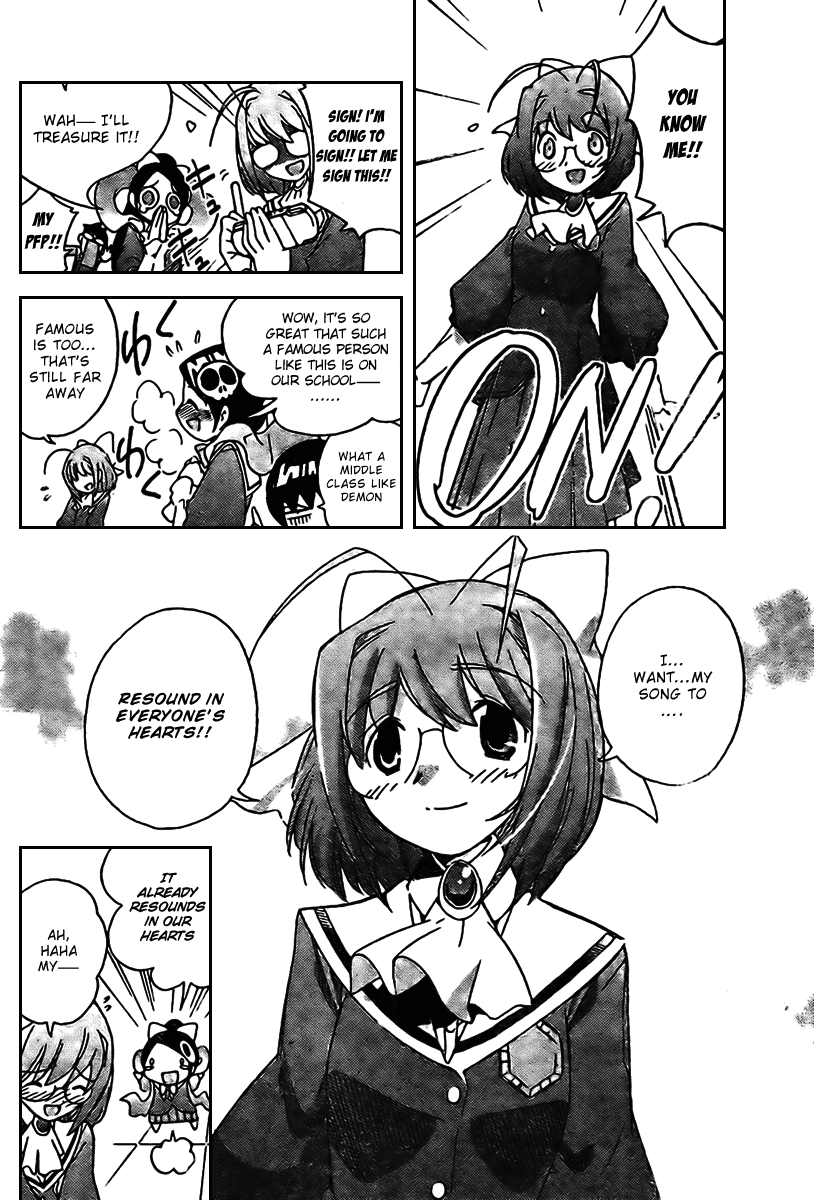 The World God Only Knows Chapter 7 - Page 14