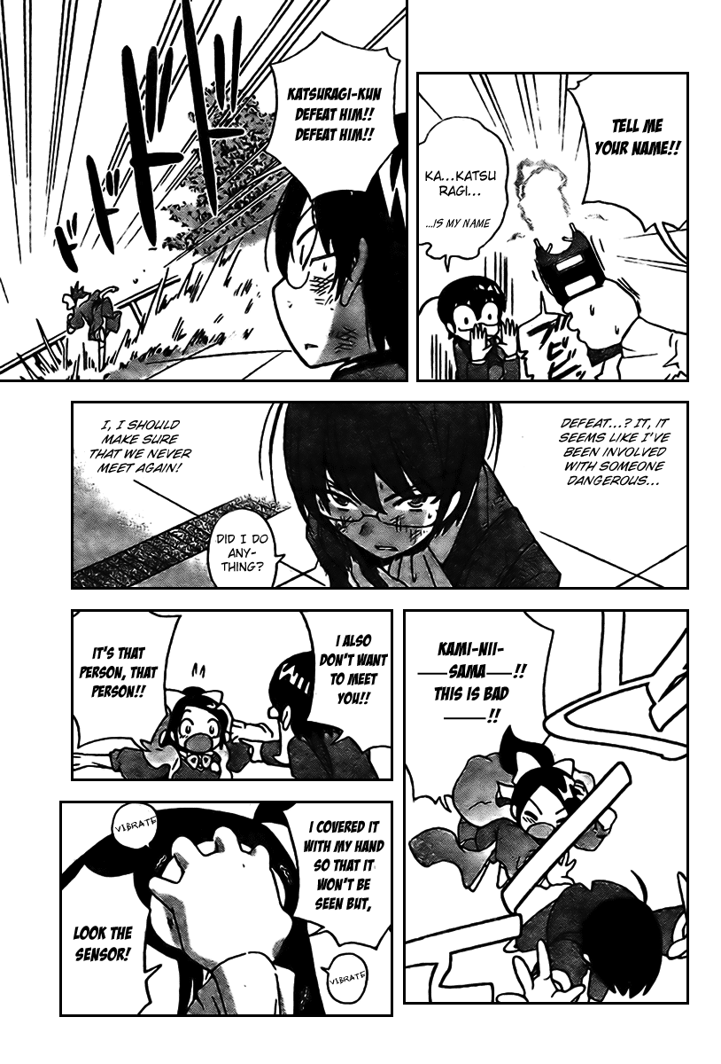 The World God Only Knows Chapter 7 - Page 17