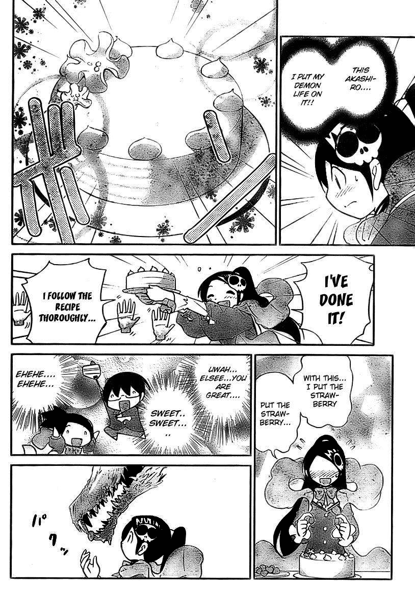 The World God Only Knows Chapter 11 - Page 14