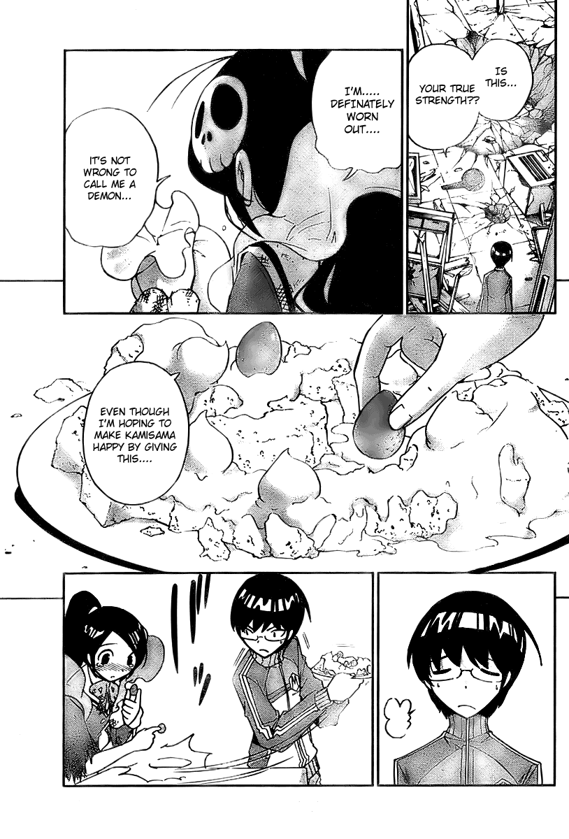 The World God Only Knows Chapter 11 - Page 17