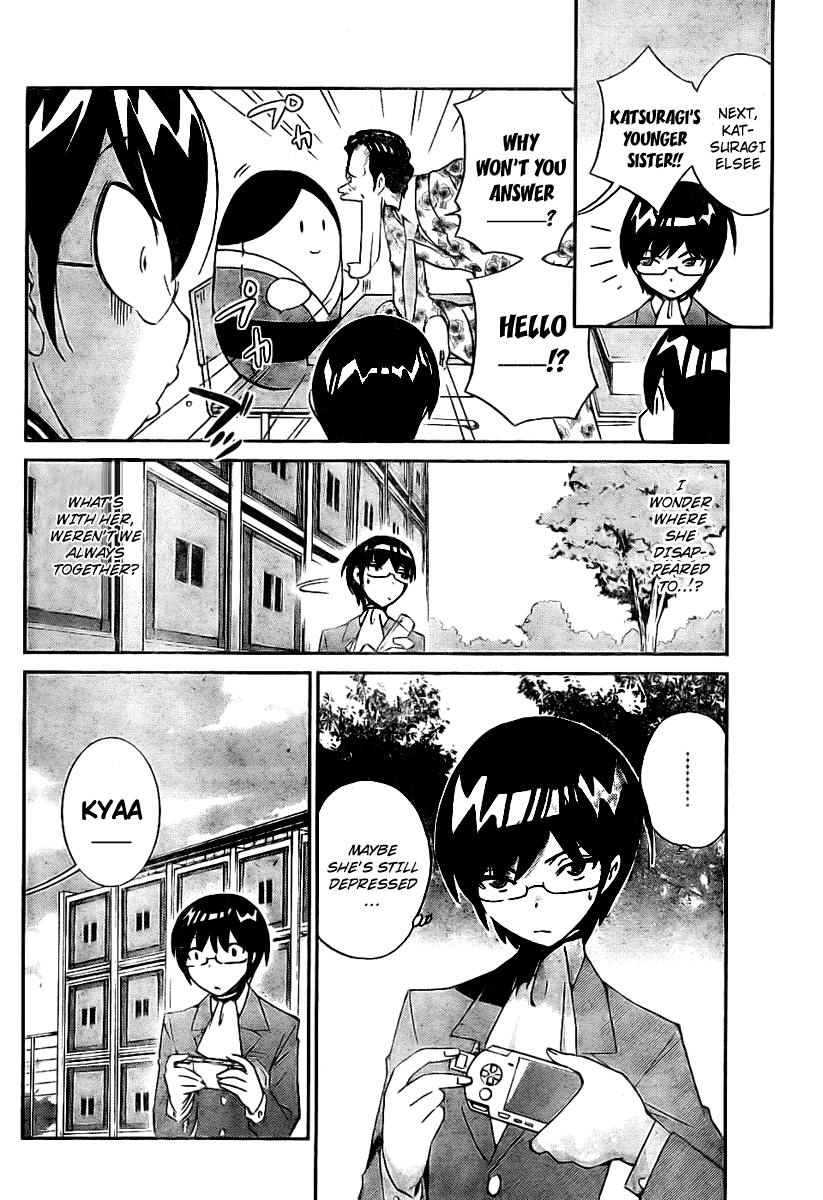 The World God Only Knows Chapter 12 - Page 7