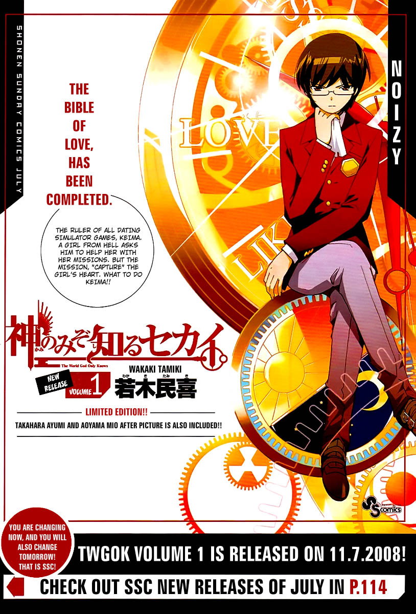 The World God Only Knows Chapter 13 - Page 1