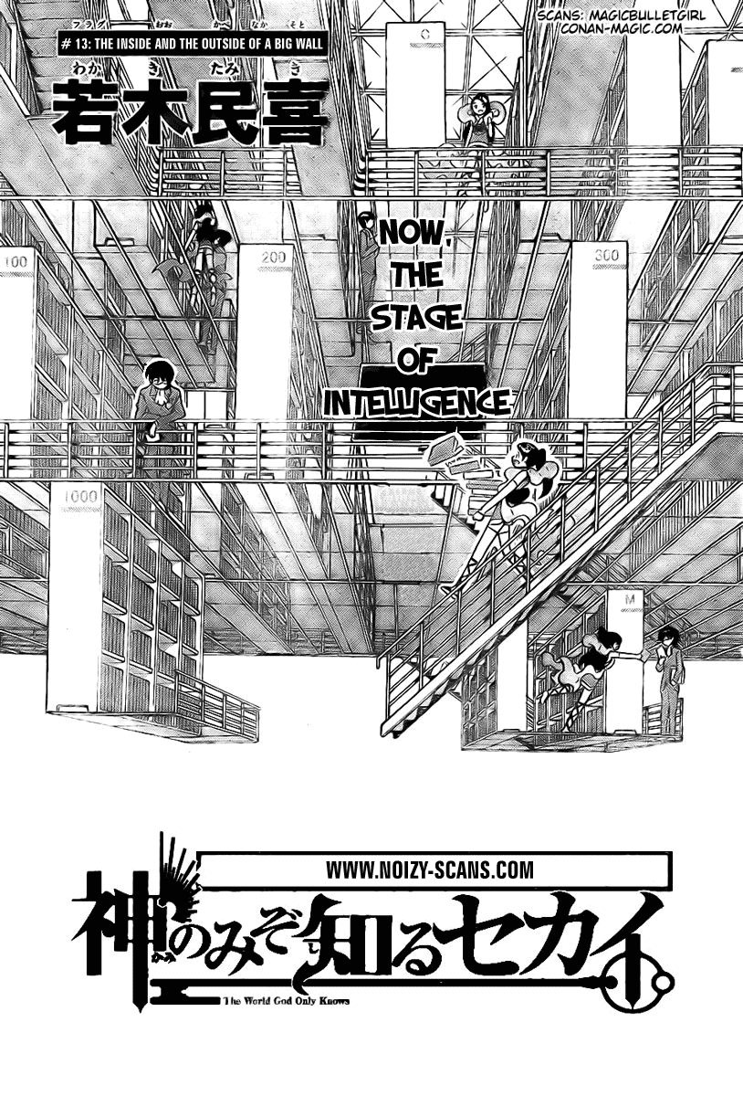The World God Only Knows Chapter 13 - Page 2