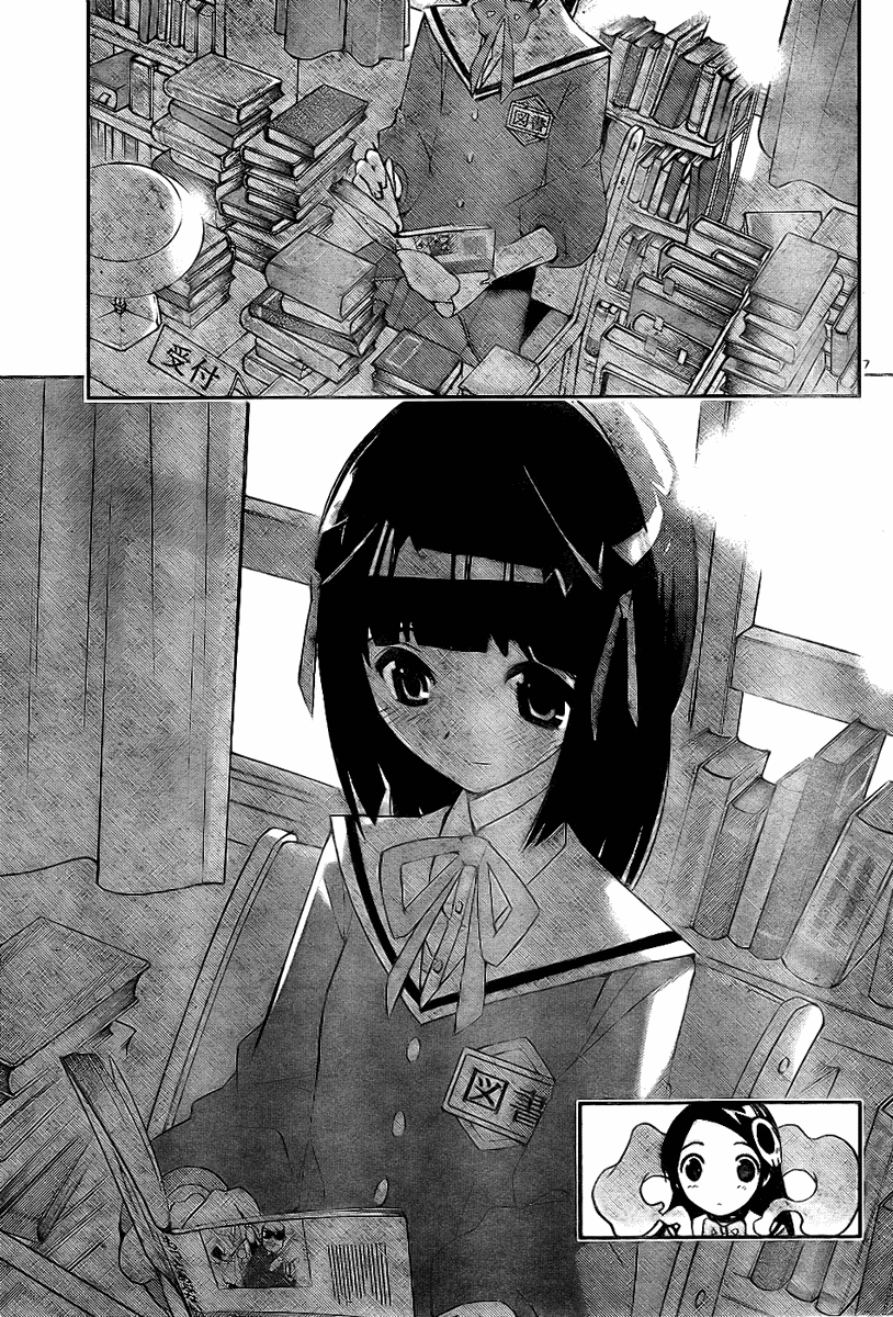 The World God Only Knows Chapter 13 - Page 8
