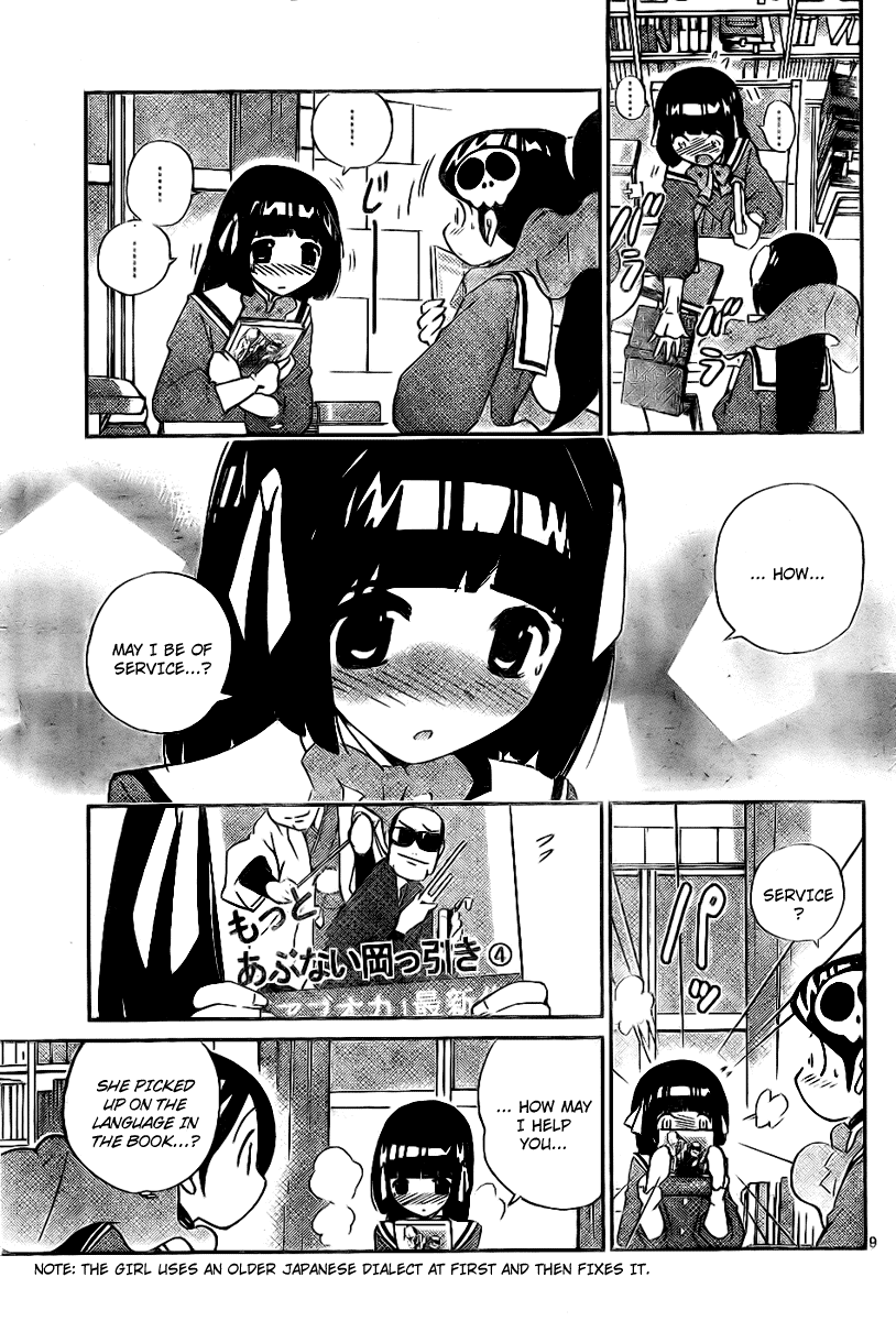 The World God Only Knows Chapter 13 - Page 10