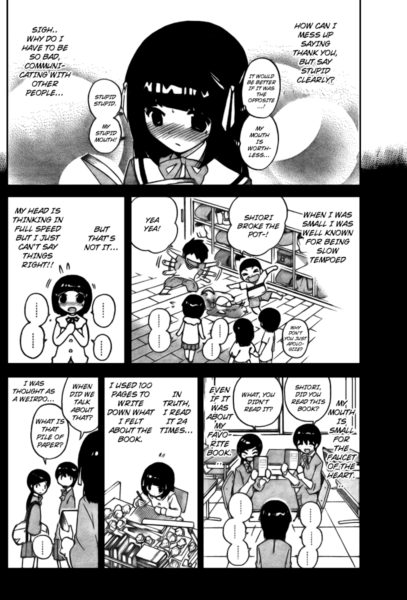The World God Only Knows Chapter 14 - Page 16