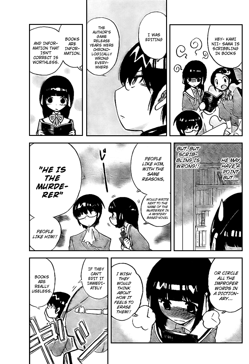 The World God Only Knows Chapter 15 - Page 7