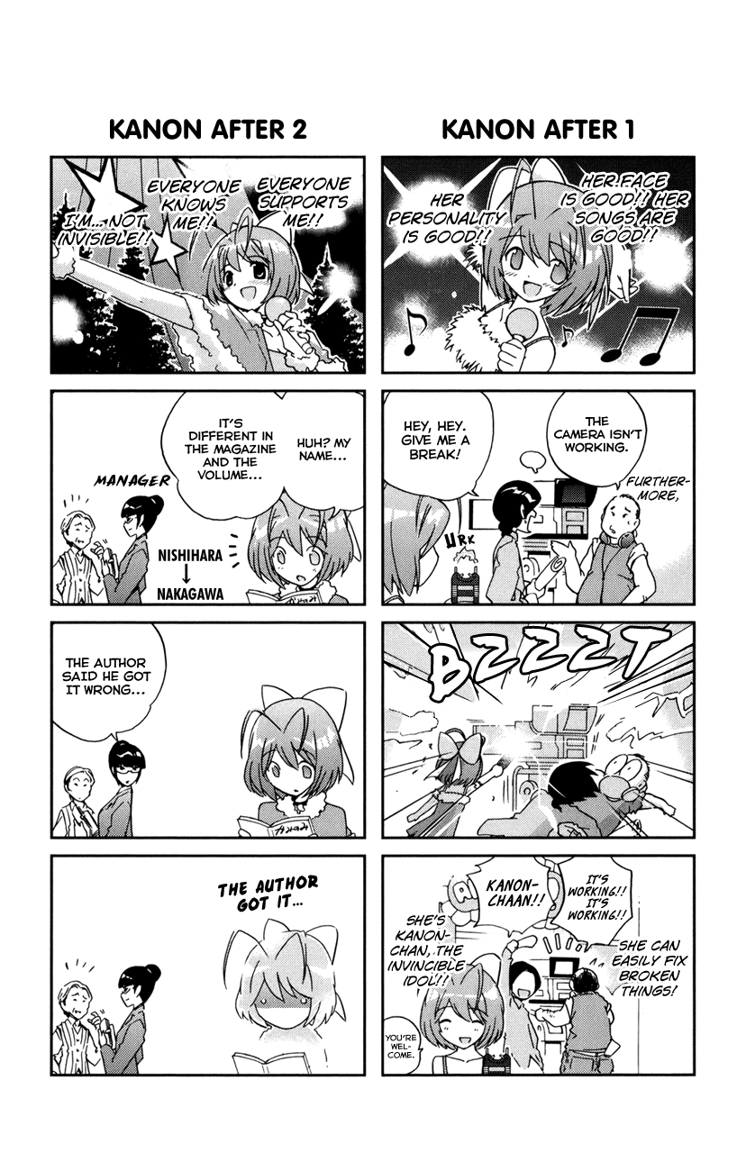 The World God Only Knows Chapter 16.5 - Page 4