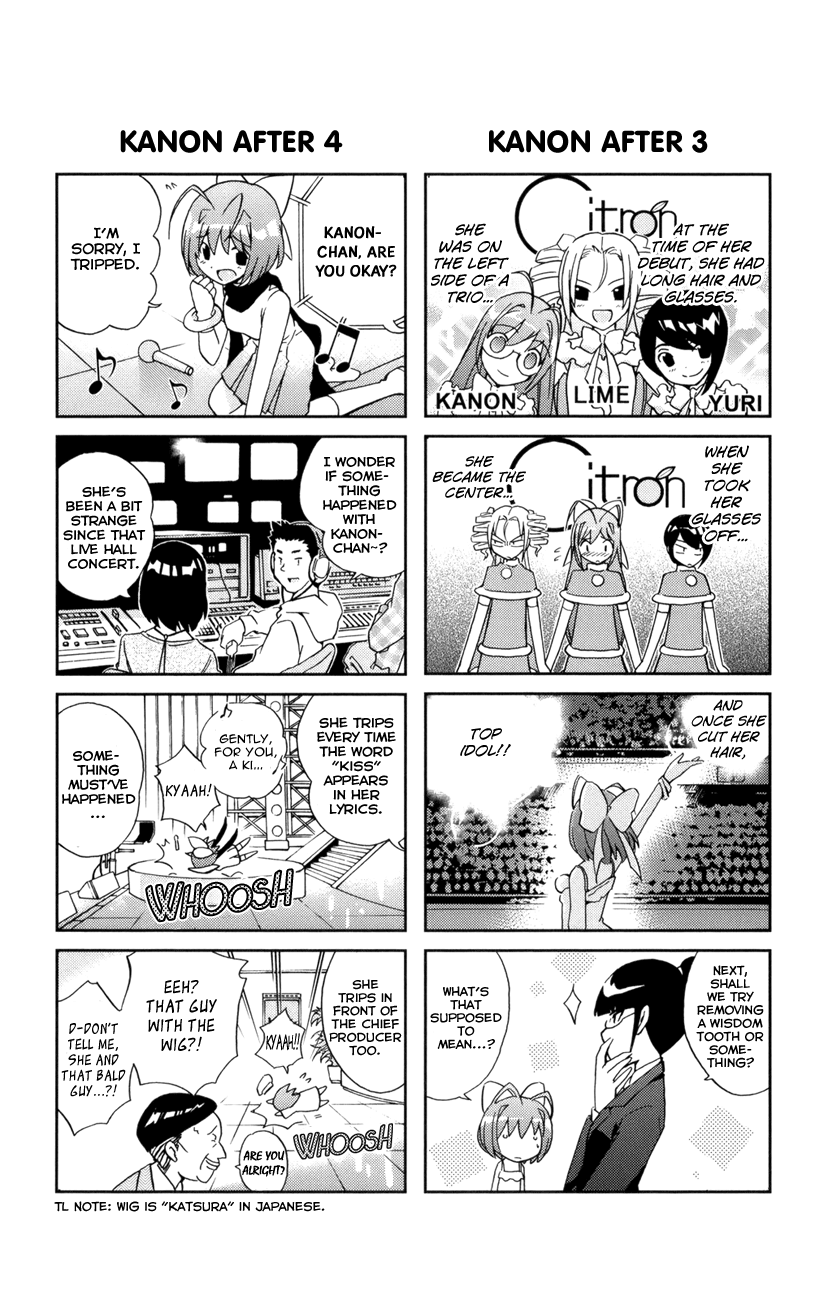 The World God Only Knows Chapter 16.5 - Page 5