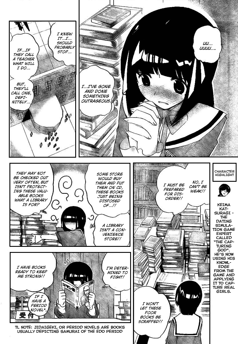 The World God Only Knows Chapter 16 - Page 4