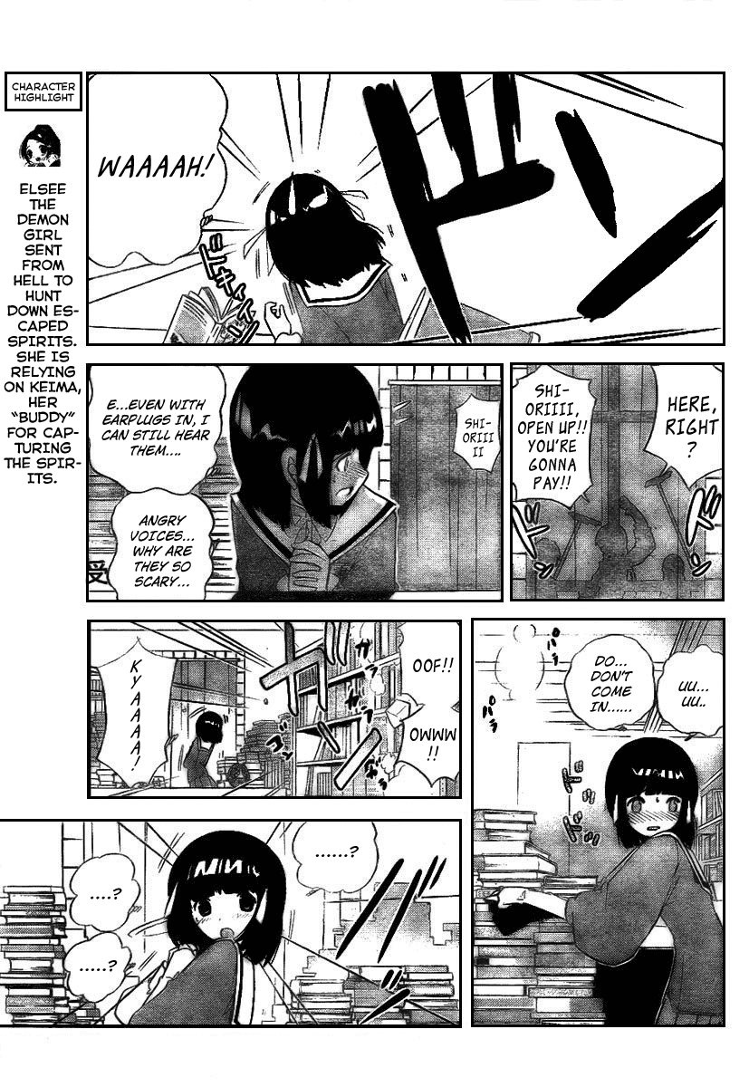 The World God Only Knows Chapter 16 - Page 5