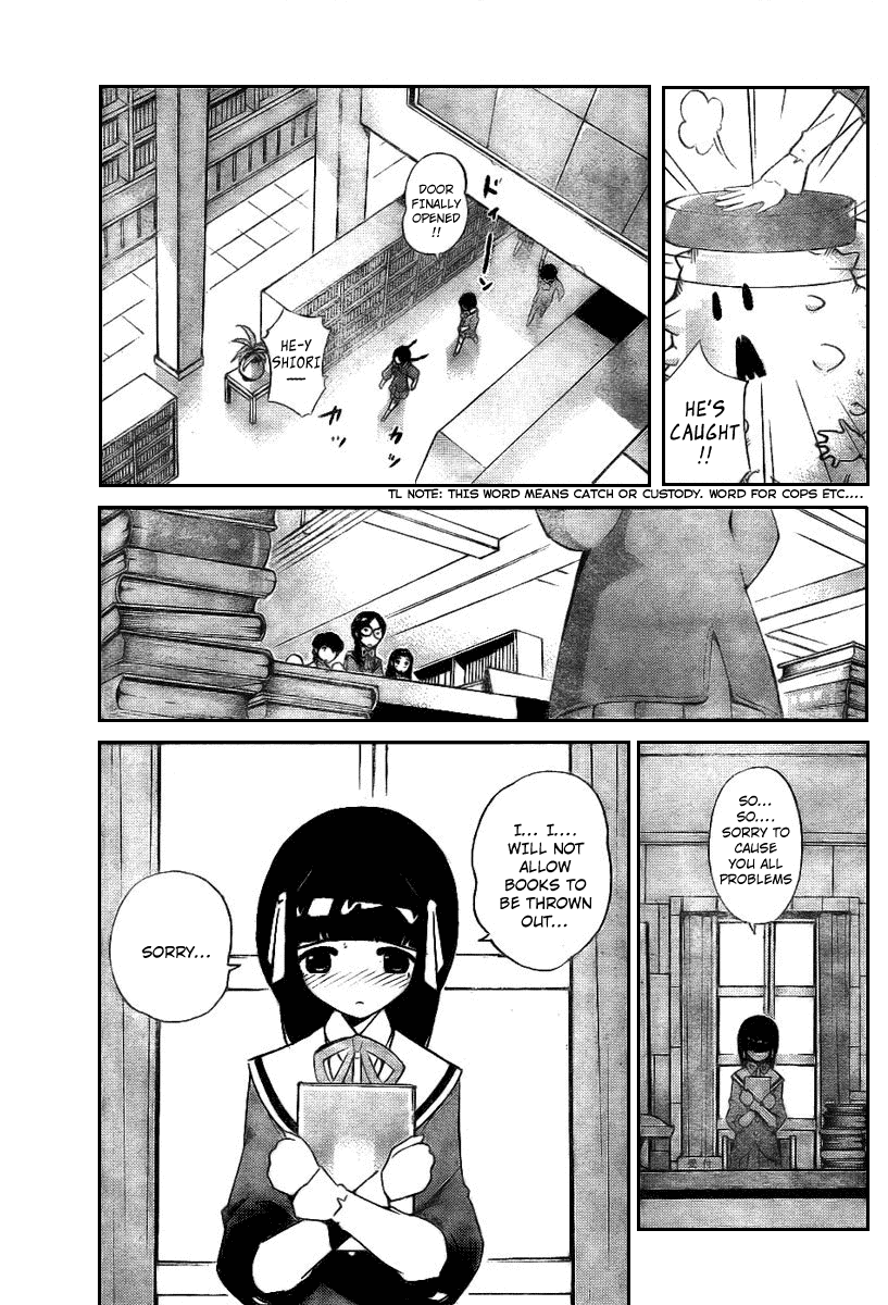 The World God Only Knows Chapter 16 - Page 17