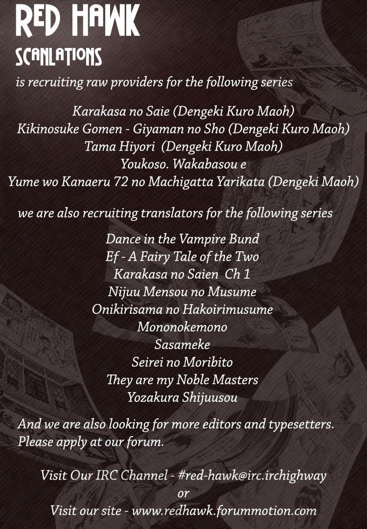The World God Only Knows Chapter 17 - Page 20