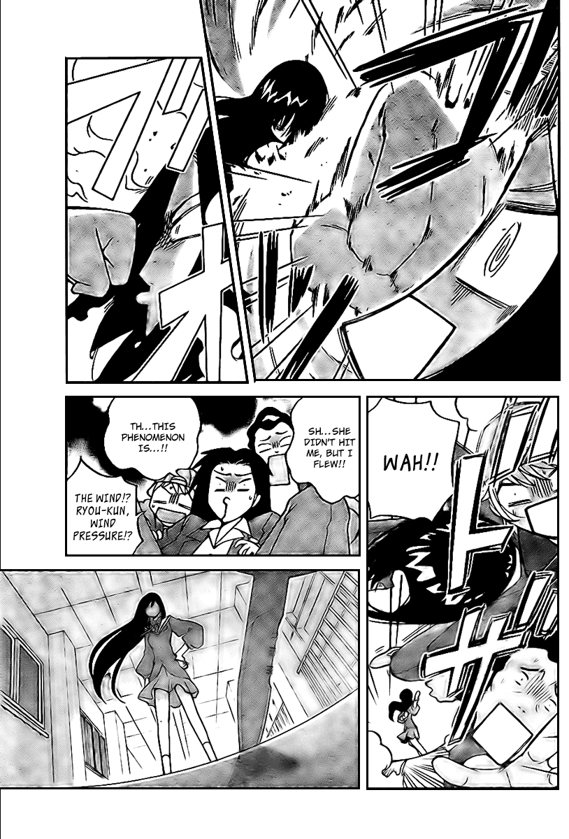 The World God Only Knows Chapter 18 - Page 9