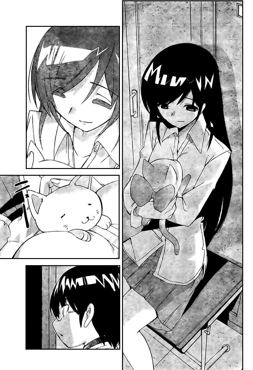 The World God Only Knows Chapter 19 - Page 11