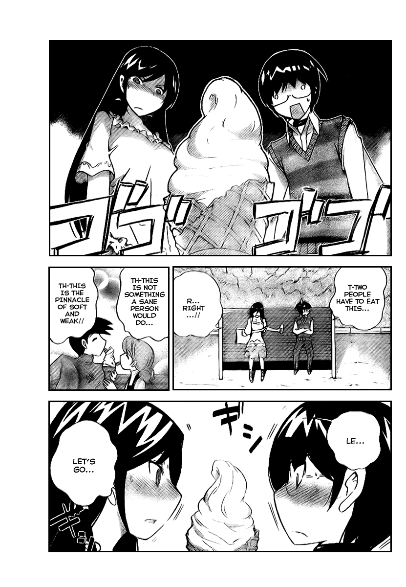 The World God Only Knows Chapter 20 - Page 15