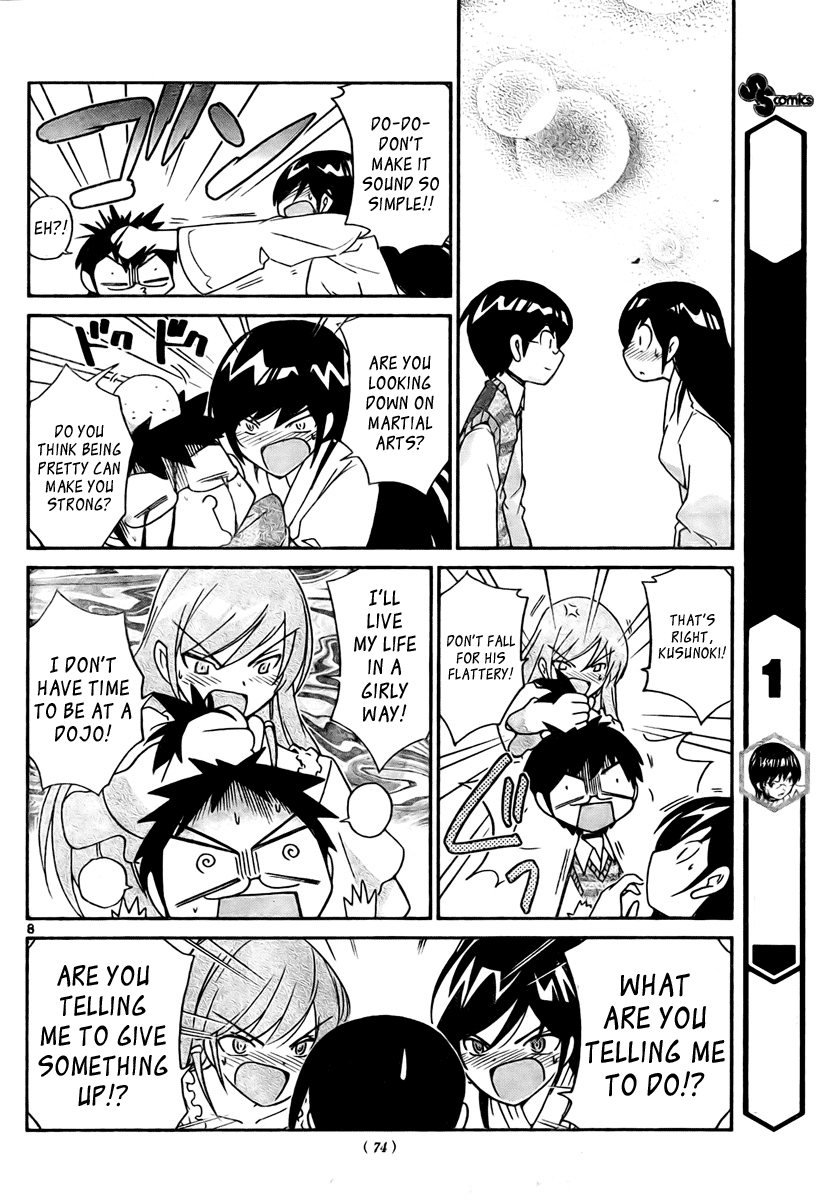 The World God Only Knows Chapter 21 - Page 8