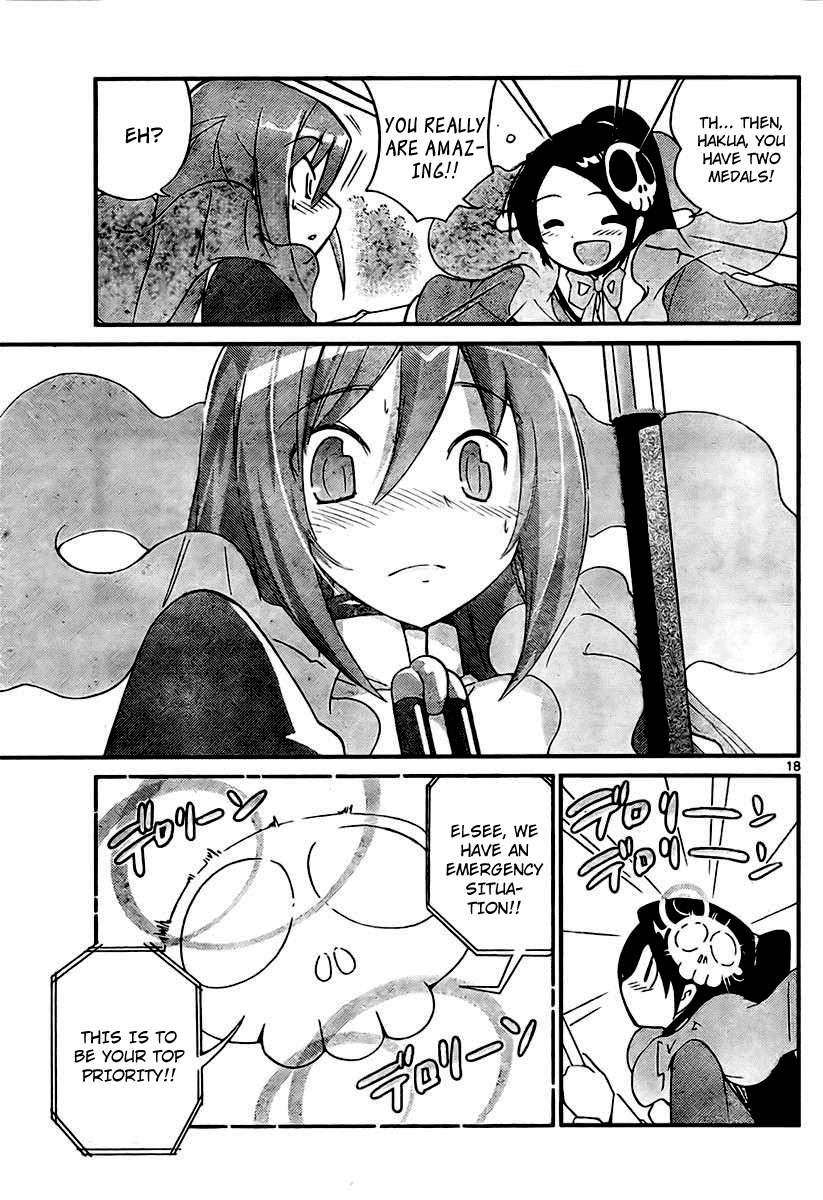 The World God Only Knows Chapter 22 - Page 18