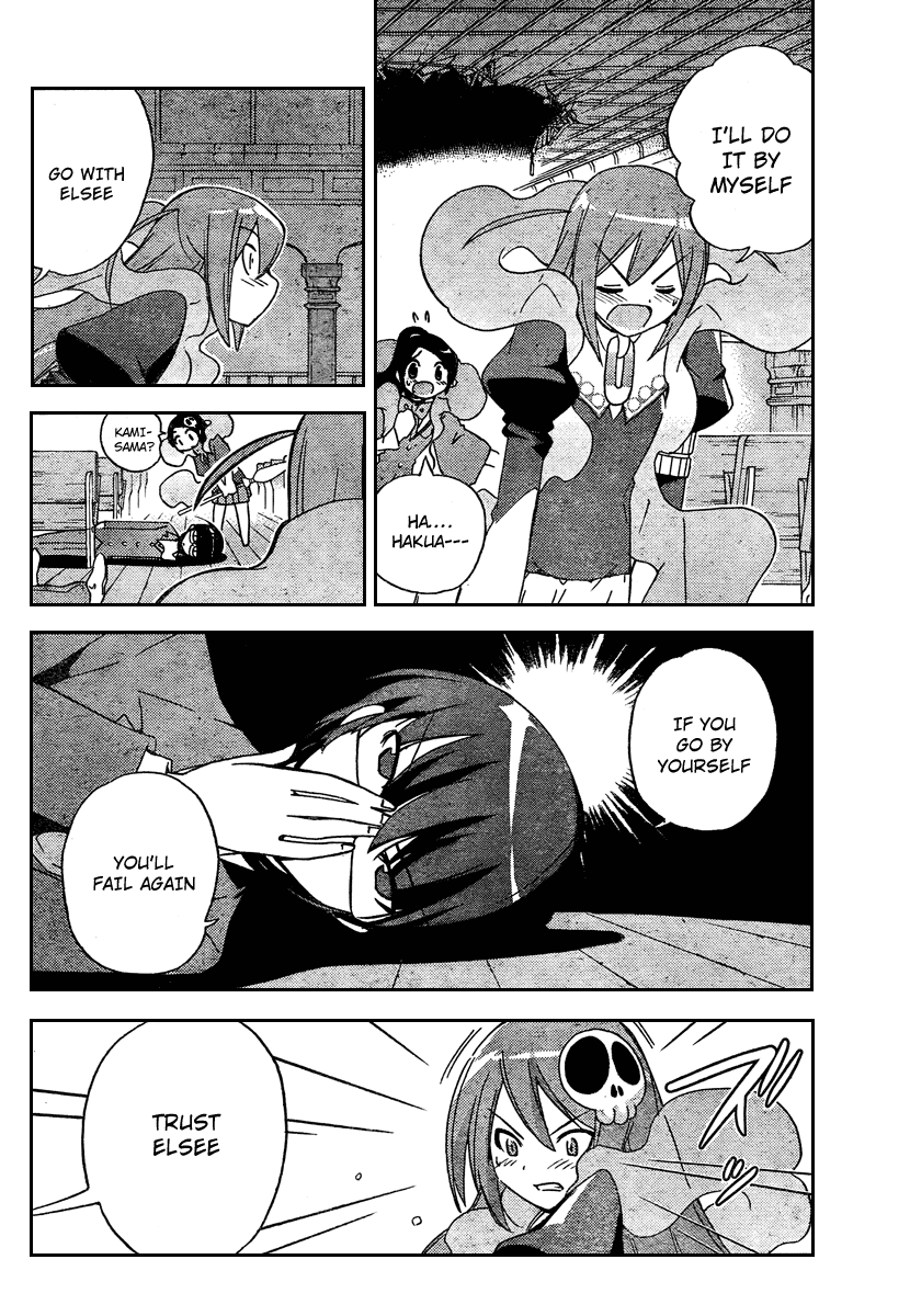 The World God Only Knows Chapter 25 - Page 7