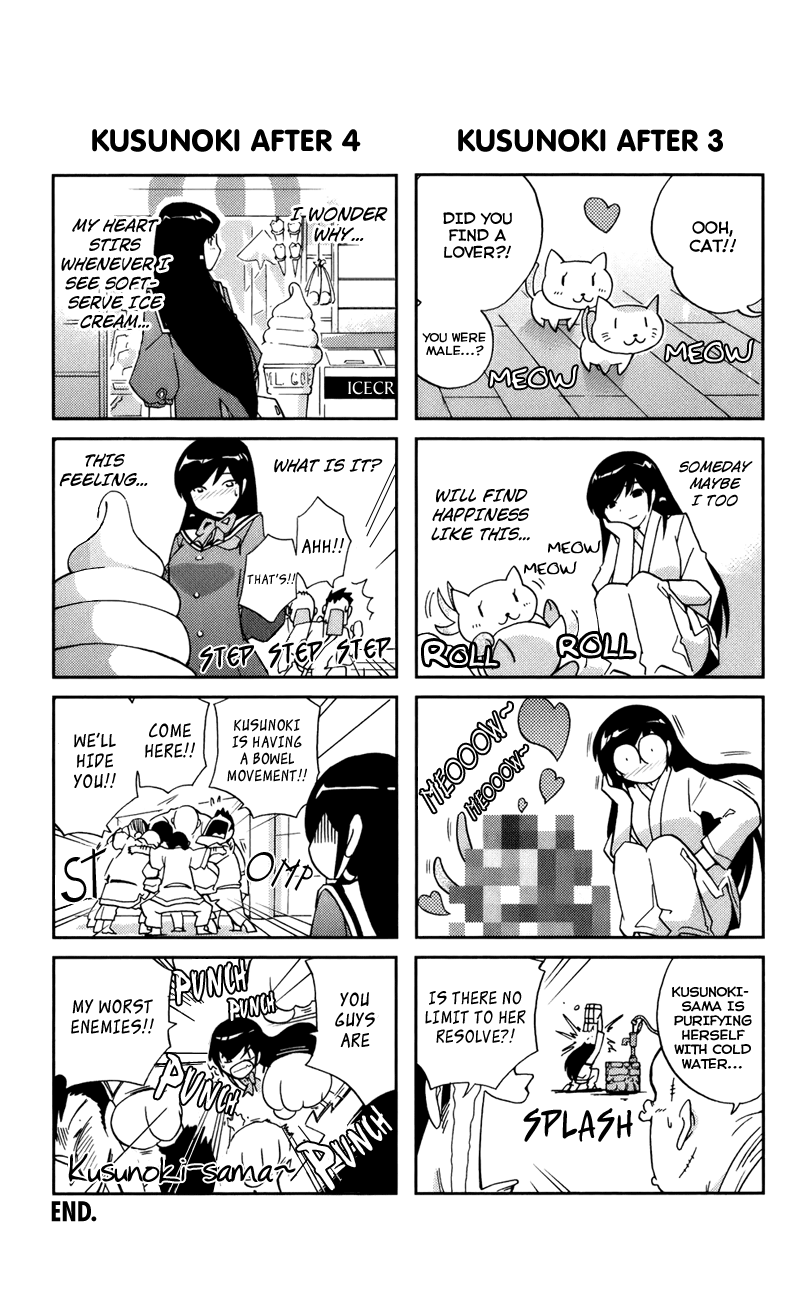 The World God Only Knows Chapter 26.5 - Page 5