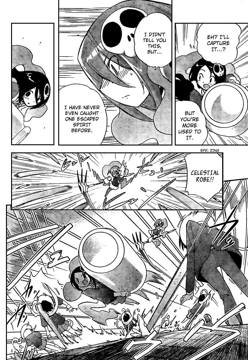 The World God Only Knows Chapter 26 - Page 16