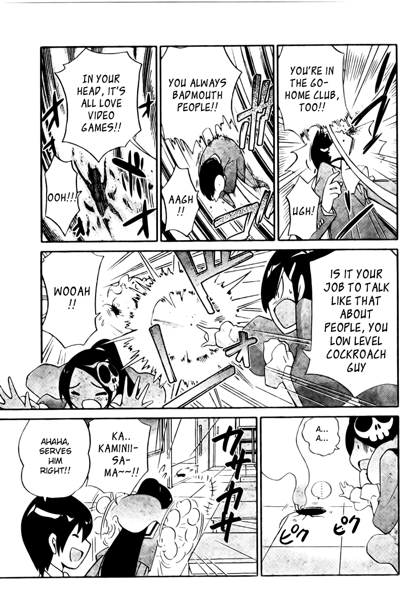The World God Only Knows Chapter 29 - Page 11