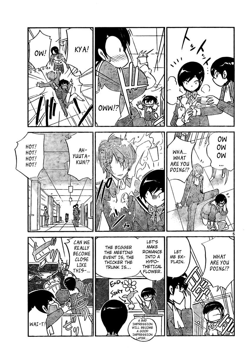 The World God Only Knows Chapter 31 - Page 5