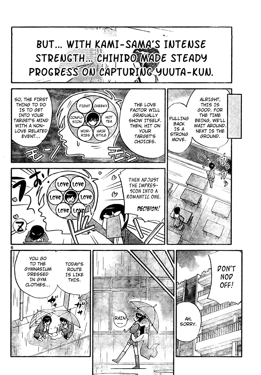 The World God Only Knows Chapter 31 - Page 6
