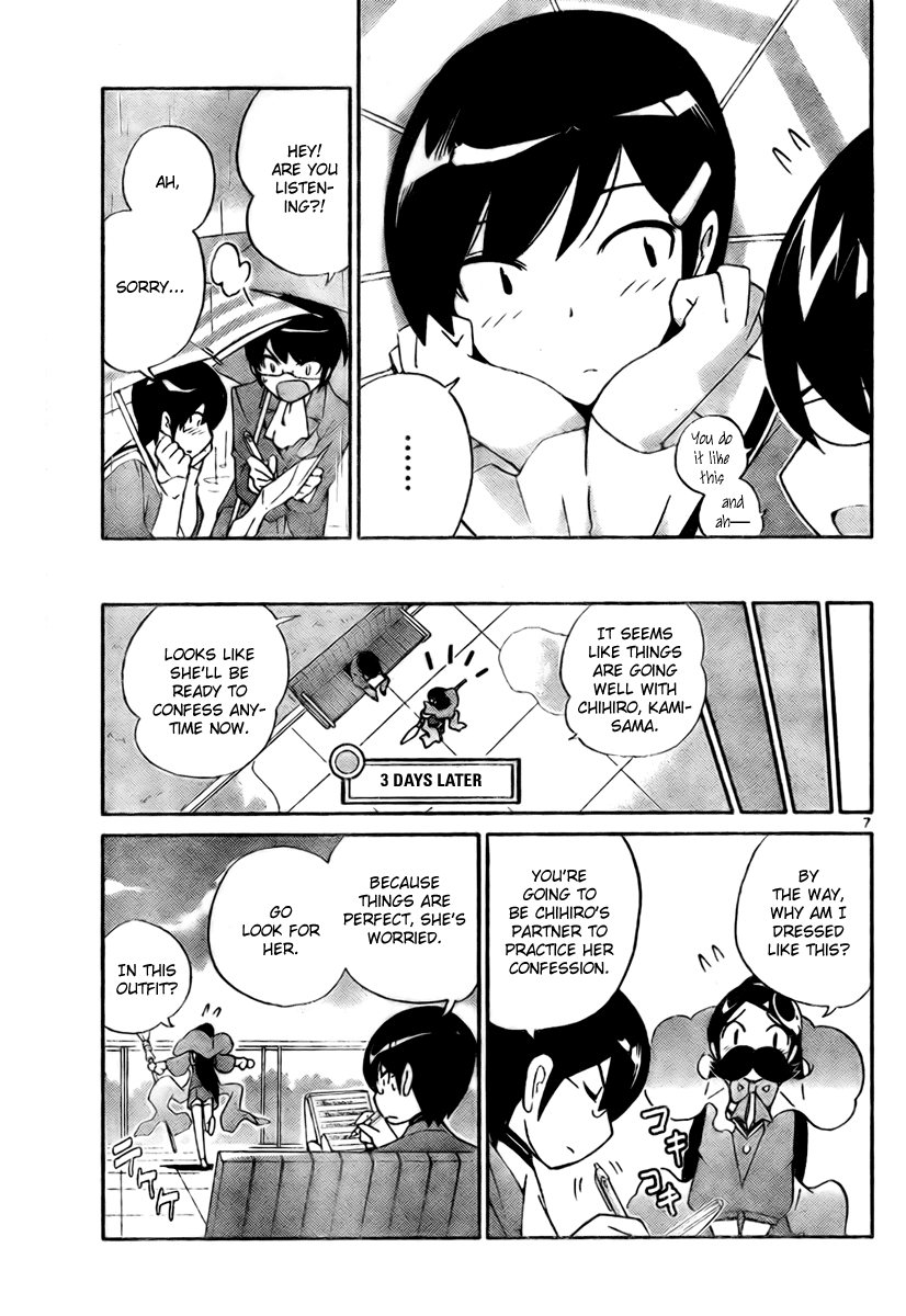 The World God Only Knows Chapter 31 - Page 7