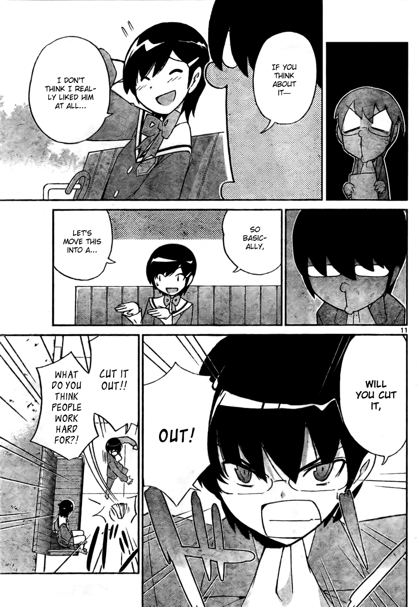 The World God Only Knows Chapter 31 - Page 11