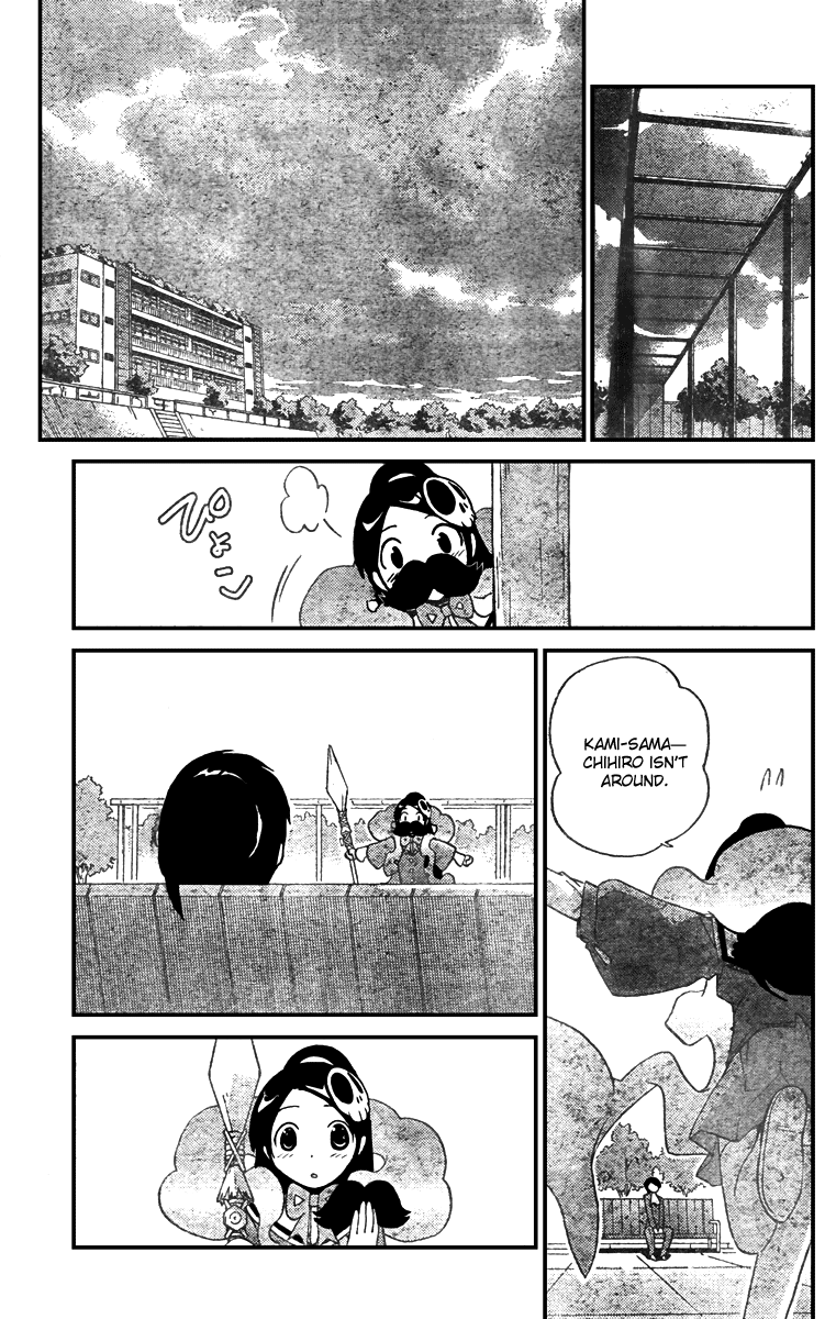 The World God Only Knows Chapter 31 - Page 15