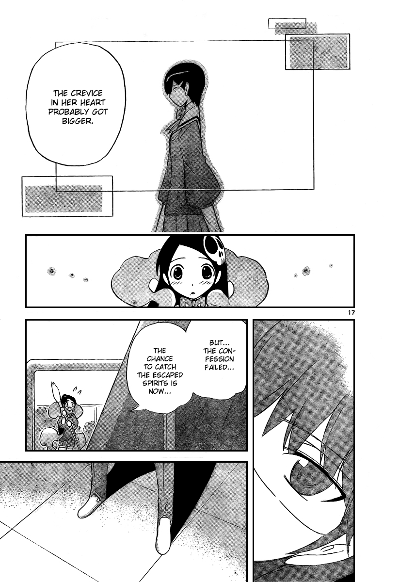 The World God Only Knows Chapter 31 - Page 17