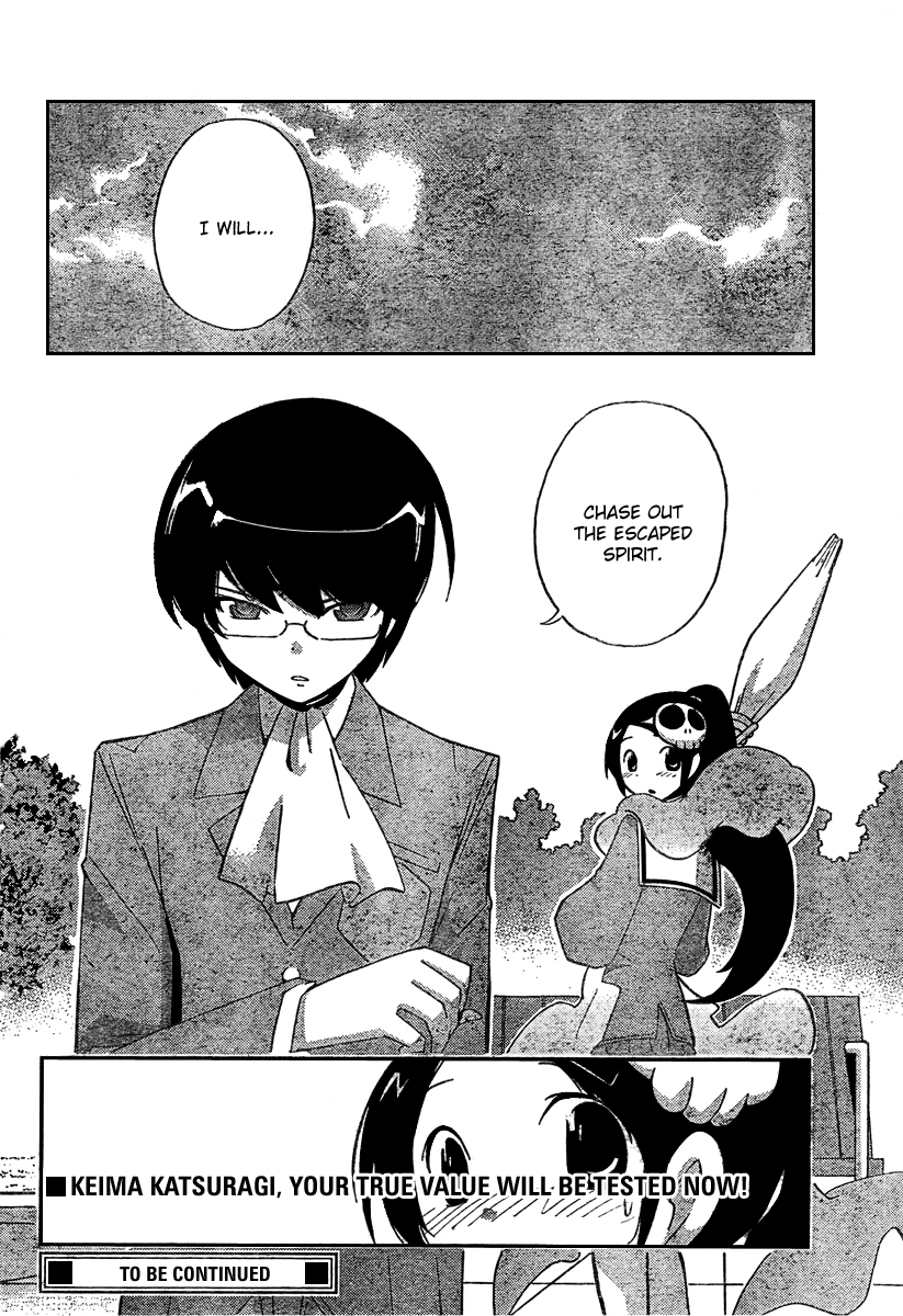 The World God Only Knows Chapter 31 - Page 18