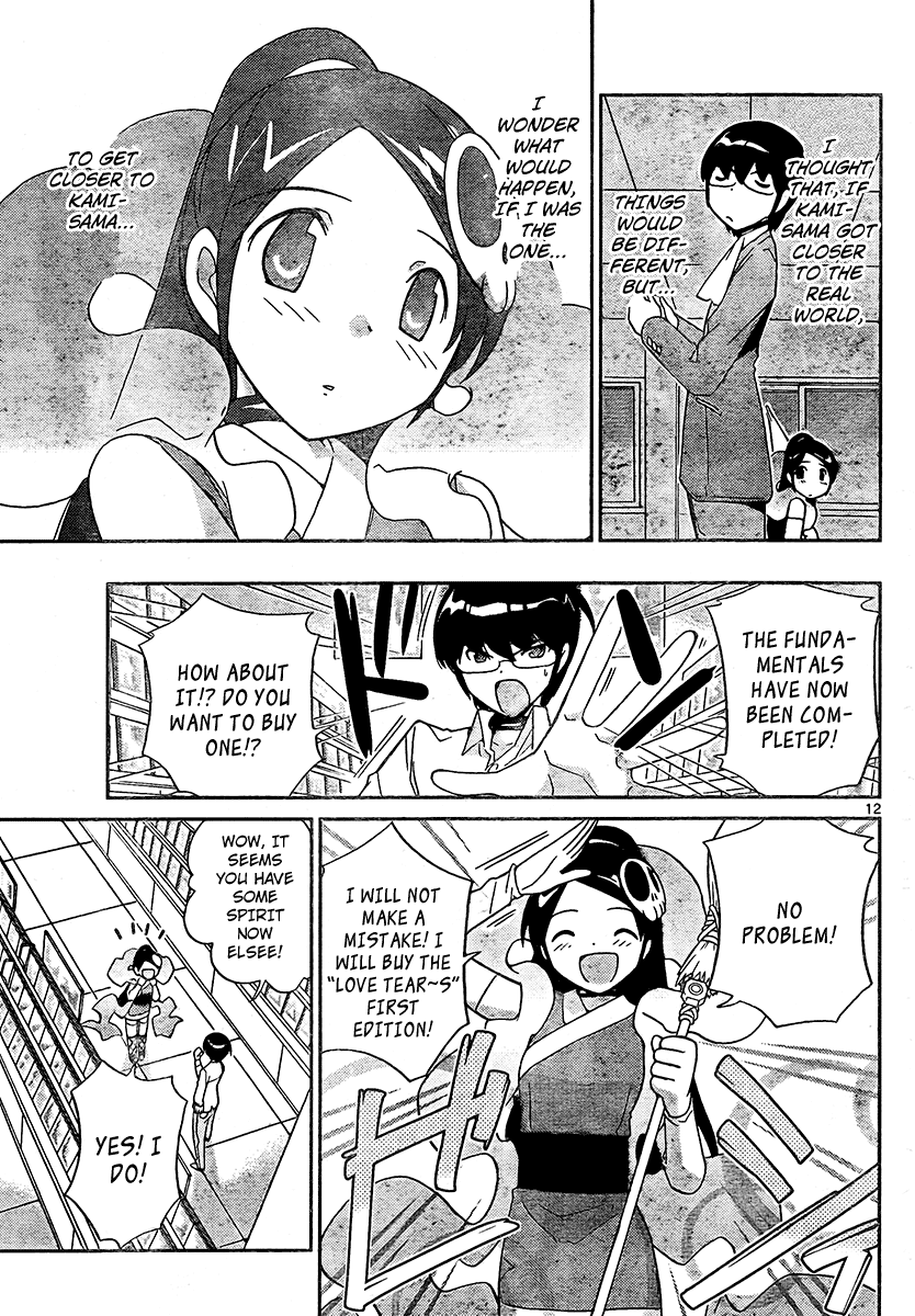 The World God Only Knows Chapter 33 - Page 13