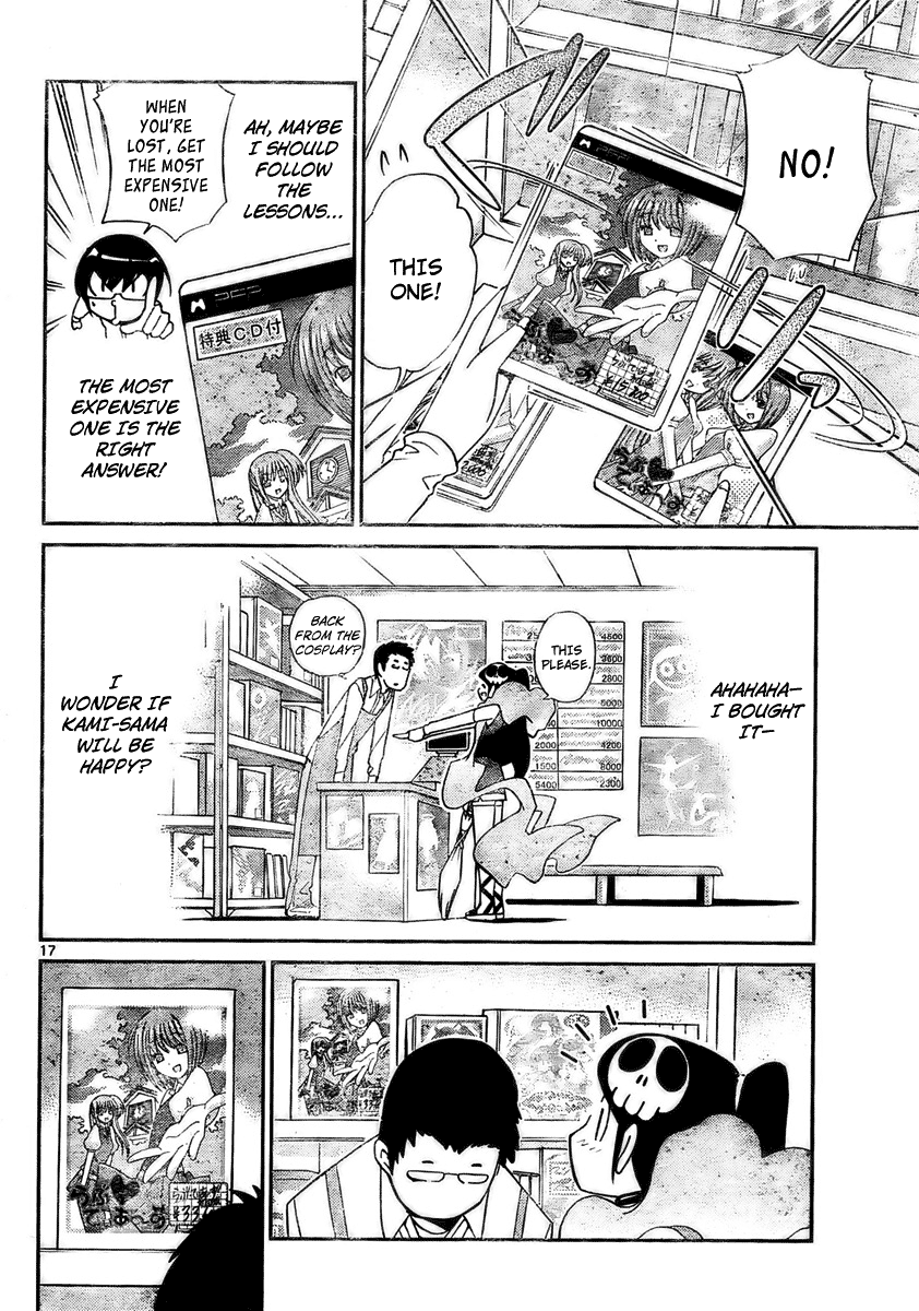 The World God Only Knows Chapter 33 - Page 18