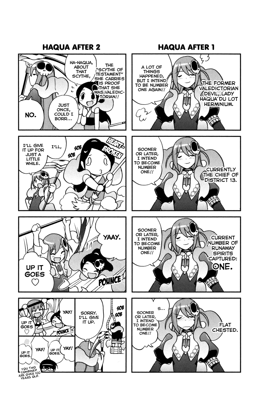 The World God Only Knows Chapter 36.5 - Page 6