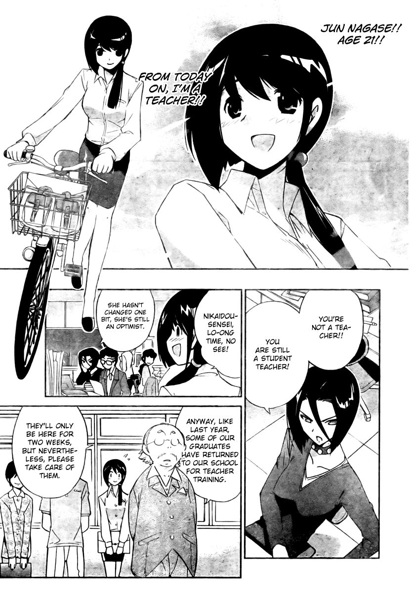 The World God Only Knows Chapter 36 - Page 3