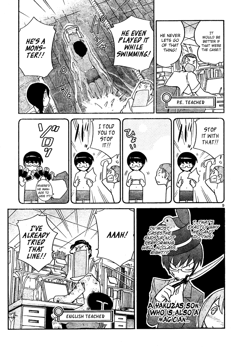 The World God Only Knows Chapter 36 - Page 9