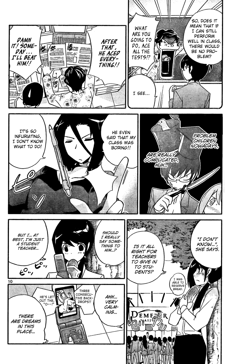 The World God Only Knows Chapter 36 - Page 10