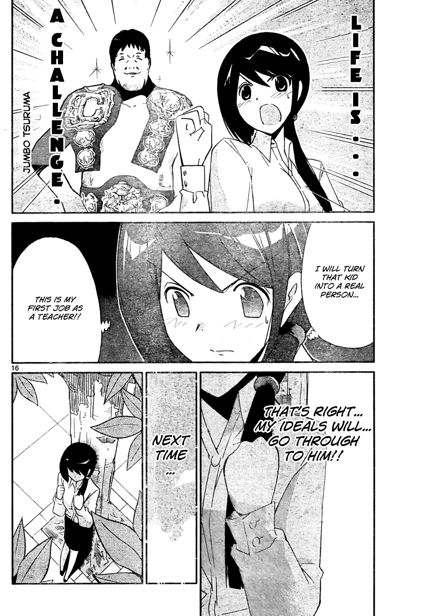 The World God Only Knows Chapter 36 - Page 16
