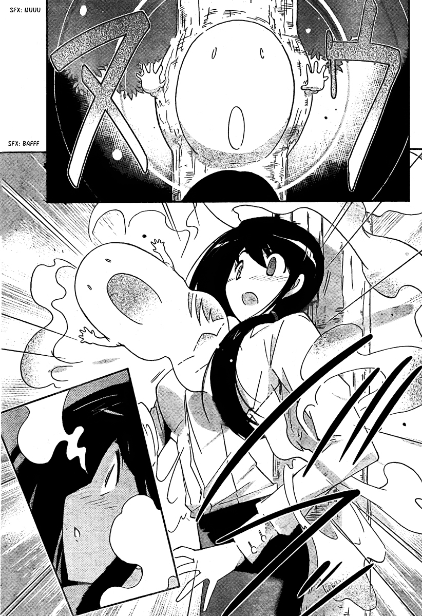 The World God Only Knows Chapter 36 - Page 17