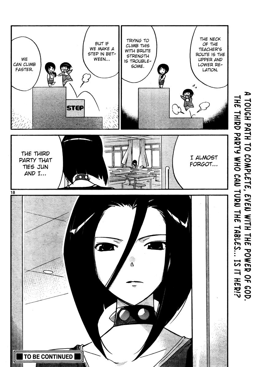 The World God Only Knows Chapter 38 - Page 18