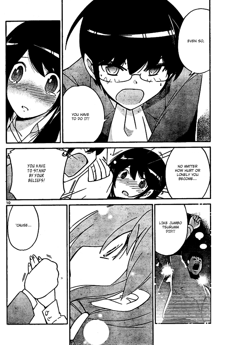 The World God Only Knows Chapter 41 - Page 10