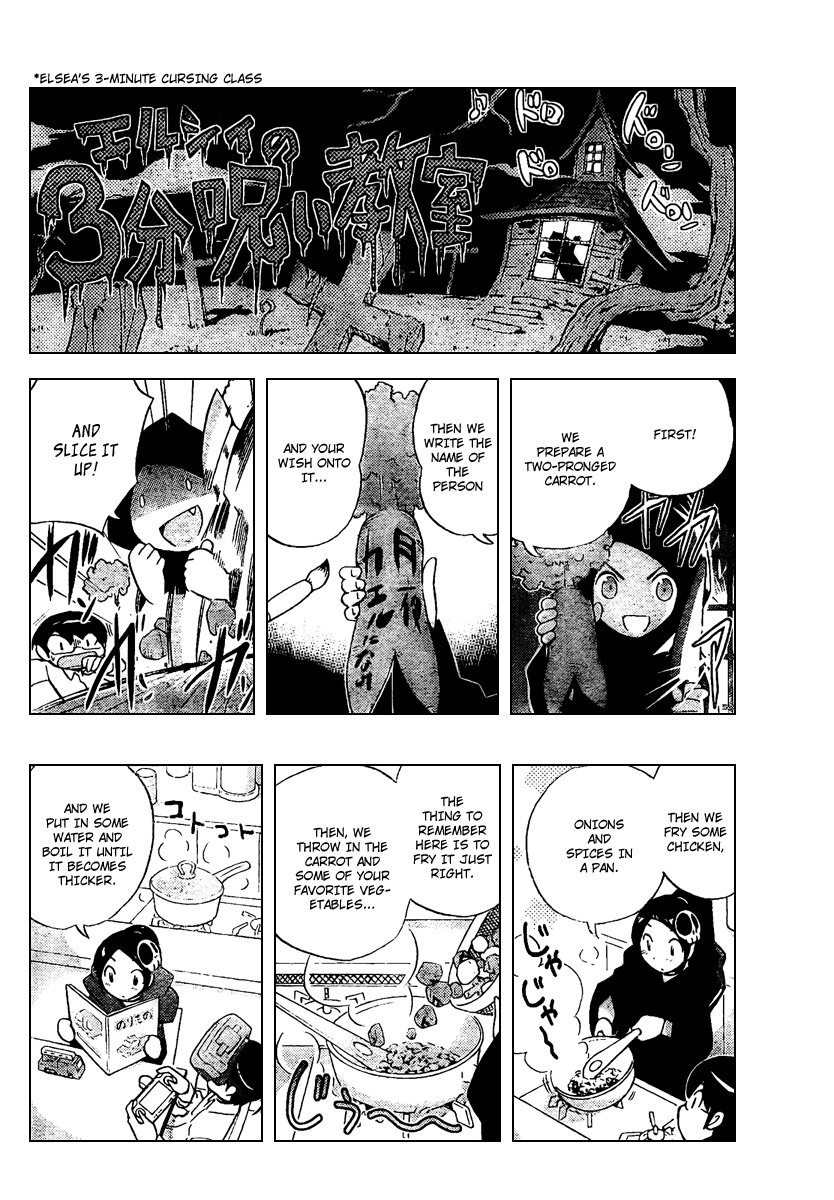 The World God Only Knows Chapter 43 - Page 14