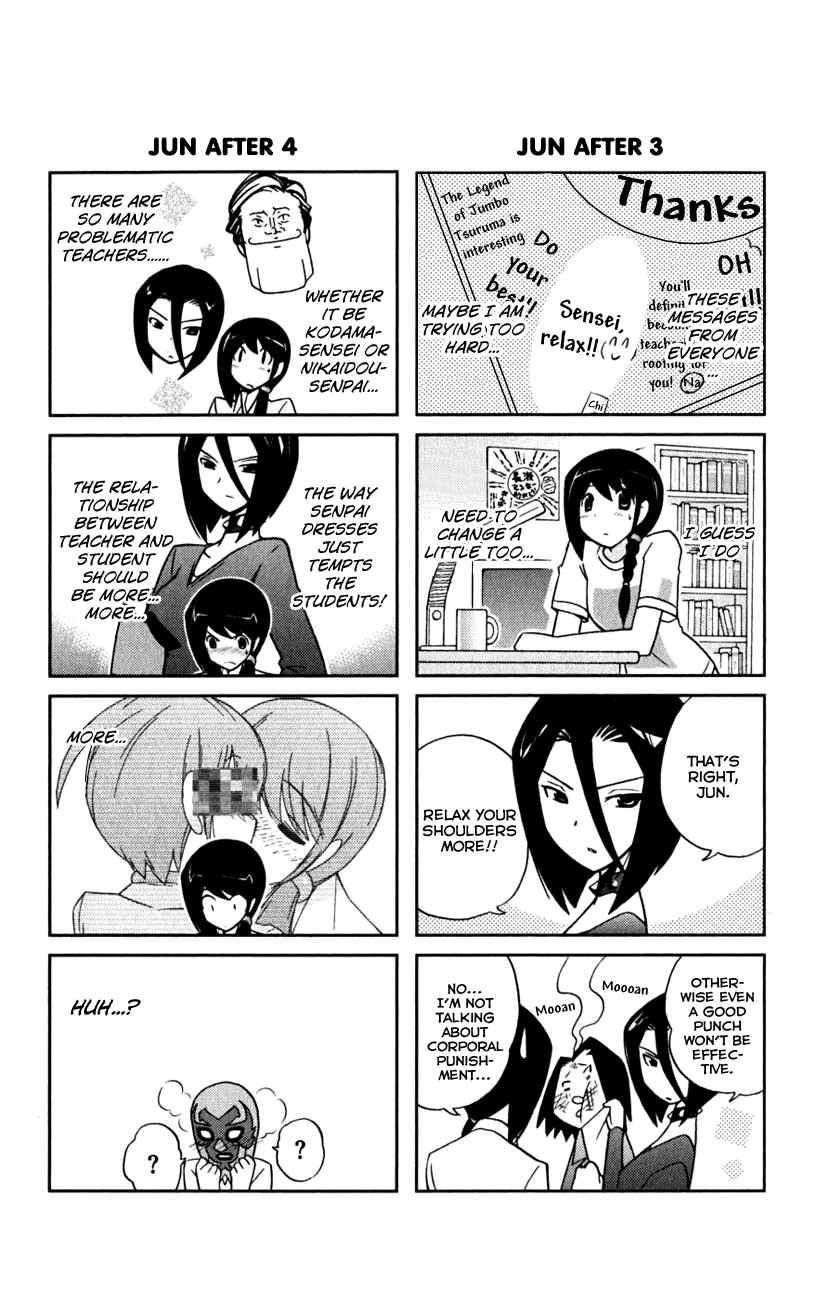 The World God Only Knows Chapter 46.5 - Page 4