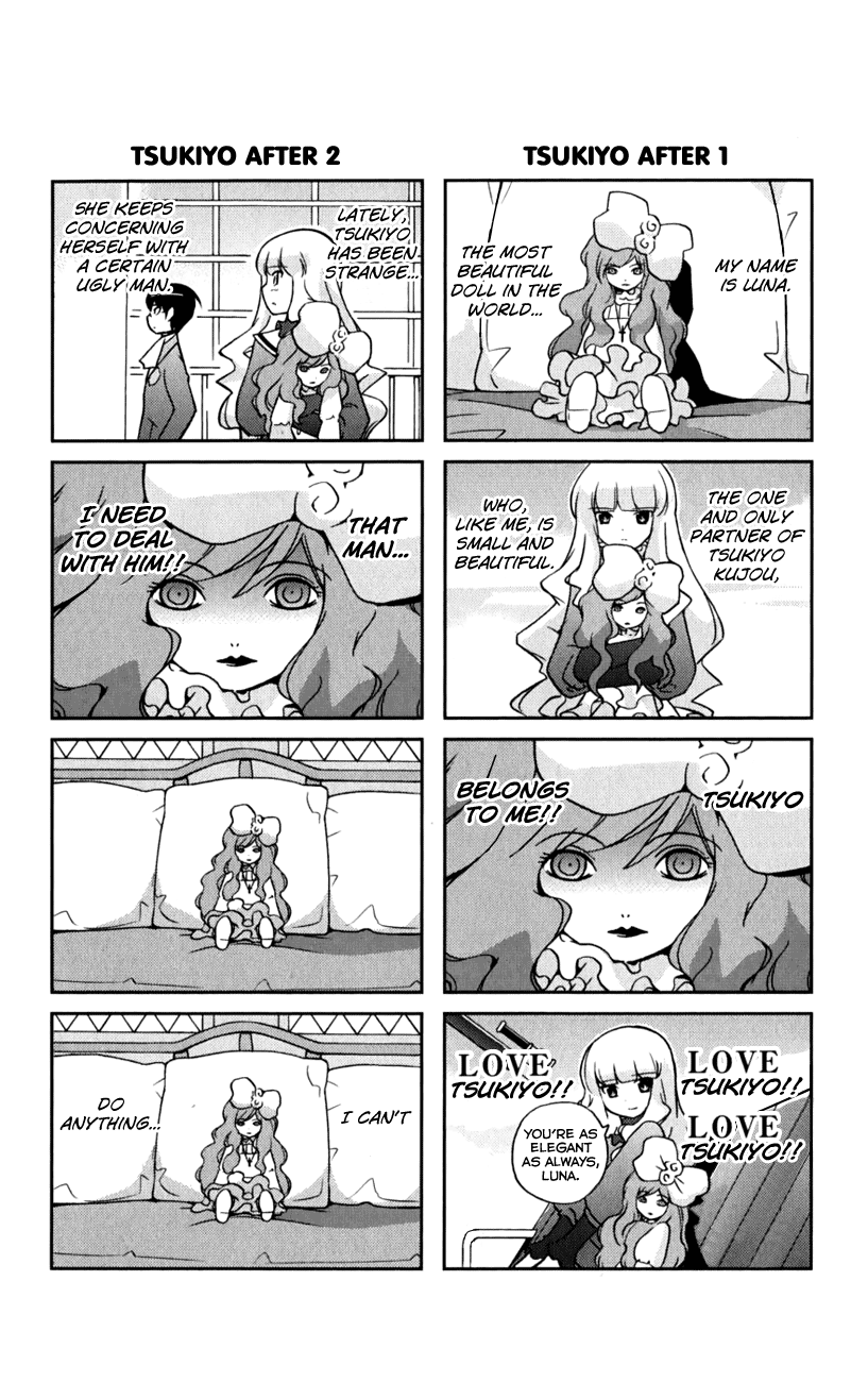 The World God Only Knows Chapter 46.5 - Page 6