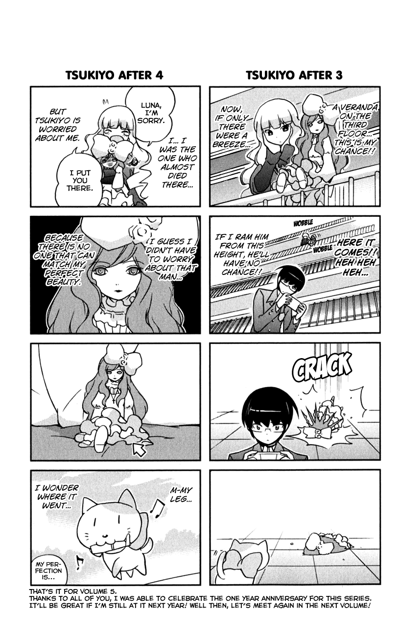 The World God Only Knows Chapter 46.5 - Page 7